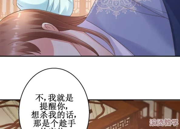 大尺度床戏漫画免费阅读：最新热门作品推荐与精彩剧情分析，带你领略不一样的视觉盛宴！