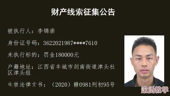 今日看料 黑料：深入分析近期热门事件背后的潜在真相与影响，揭示公众关注的焦点与舆论变迁