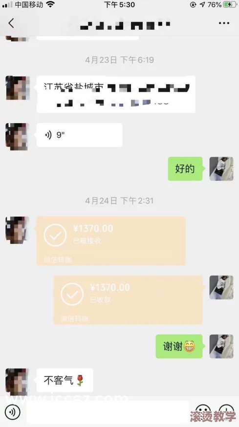 51cg热门大瓜今日吃瓜 往期回顾：最新动态与精彩瞬间一网打尽，带你重温那些令人难忘的时刻！