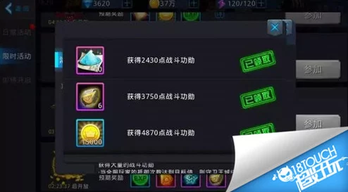 超级地城之光：钻石十连抽高效攻略与全面钻石获得途径分析
