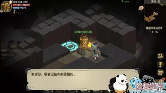 贪婪洞窟2炸服引玩家热议，登陆受阻不如静候补偿奖励到来
