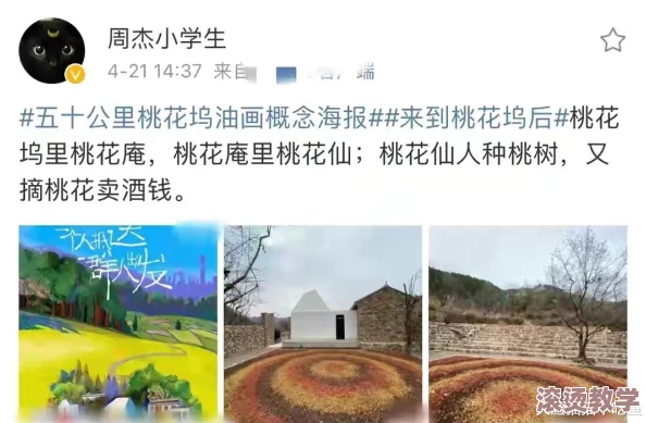 51爆料网每日爆料：最新内幕消息曝光，揭示行业动态与热点事件，引发广泛关注与讨论！