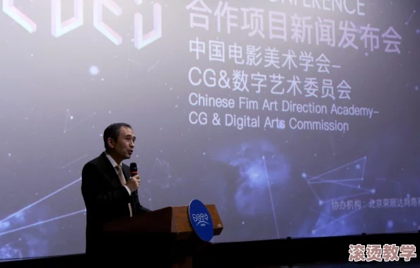 51cgfun朝阳热心群众：在社区活动中积极参与，展现了团结互助的精神和对社会发展的关注与支持