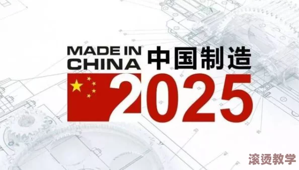 msd061许依然：最新进展揭示其在科研领域的重要突破与未来发展方向