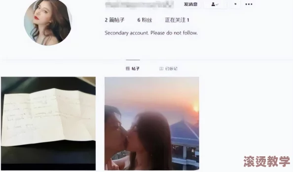 911吃瓜爆料网八卦有理od体育官网最新版本更新内容官网：惊天消息曝光，明星私生活内幕大起底，引发网友疯狂点赞与热议！