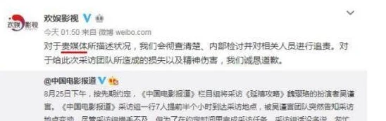 啊好深好硬快点用力别停免费视频，近日引发网友热议，讨论其背后的文化现象与社会影响，引起广泛关注