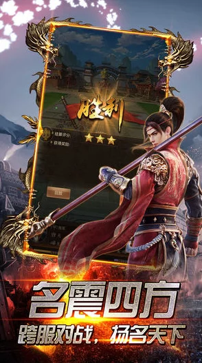 大唐游仙记传奇外传：漠北谍影震撼出炉，苏玄郎神秘角色惊艳登场