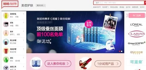 天天拍拍夜夜出水，揭秘最新潮流趋势与生活方式的完美结合，引领年轻人追逐梦想的新风尚！