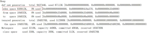 java-xms-xmx：深入理解java内存管理中的初始堆大小与最大堆大小设置的关键参数
