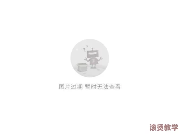 初恋时间动漫雷火剑：揭秘角色背景、剧情发展与情感交织的深度分析与讨论