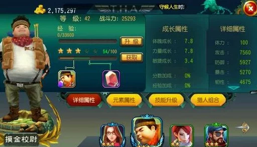勇者大冒险手游：亡灵圣典全面介绍及超级宝藏高效获取攻略