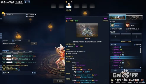 战斗吧剑灵高效赚资源全攻略：钻石金币快速获取方法与技巧