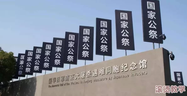 《国精产品一区一区三区有限是什么》：让你意想不到的背后真相，涉及数千万消费者权益，震惊不已！