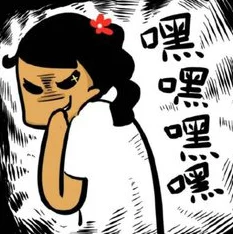 不盖被子打扑克，竟引发一场意想不到的冷战，参与者面临前所未有的心理挑战和刺激对决！