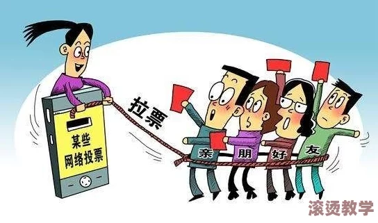不盖被子打扑克，竟引发一场意想不到的冷战，参与者面临前所未有的心理挑战和刺激对决！