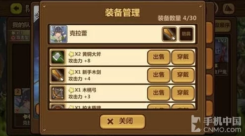 全民打怪兽深度攻略：伙伴高效合成技巧与策略解析