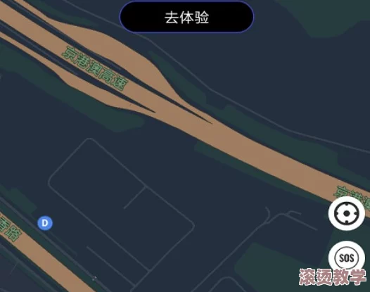 yp93111pro保存不迷路：如何有效利用智能设备提升个人定位和导航体验的技巧与建议