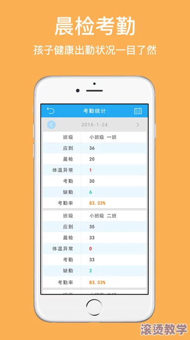 2024苹果微信四季物语破解版：全新破解版本带来无限资源与畅快体验，助你轻松享受游戏乐趣