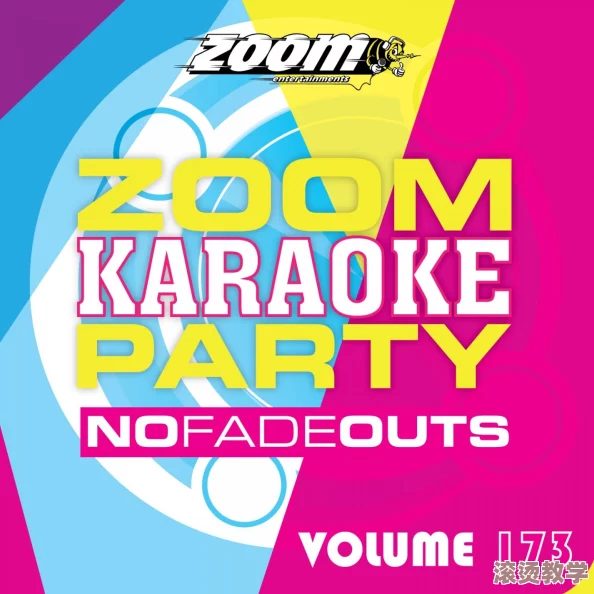 zoomkool牧场zoomoutdoors：全新户外活动项目上线，带您体验自然之美与农场乐趣的完美结合