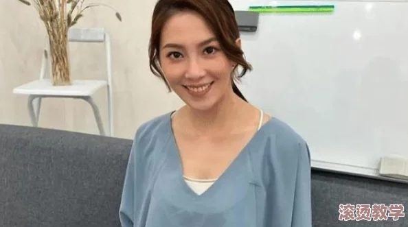 中出熟女：她的私生活曝光，竟与多位明星有过亲密关系，引发网友热议！
