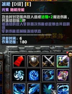 xxxhd暴力强行性：在挑战中展现勇气与坚韧，传递积极向上的力量与希望