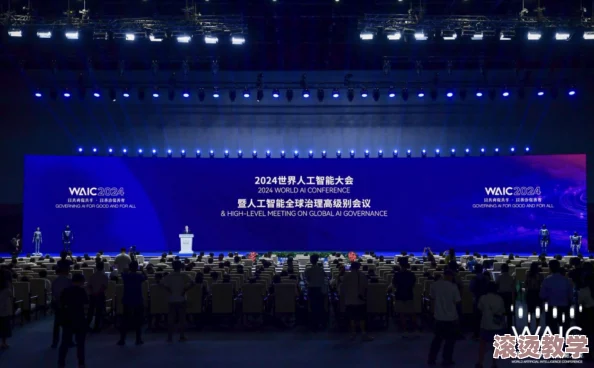∏opho2008：全球光学与光子学大会最新进展，聚焦前沿技术与应用创新的深度交流与合作