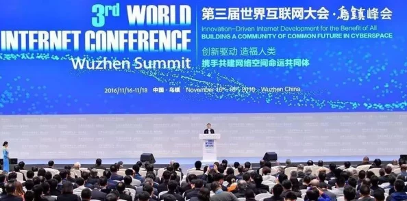 ∏opho2008：全球光学与光子学大会最新进展，聚焦前沿技术与应用创新的深度交流与合作