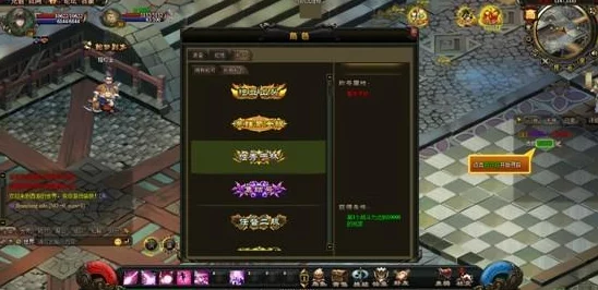西游降魔篇动作版服务器登陆问题od体育官网最新版本更新内容的解决方案与故障排查指南