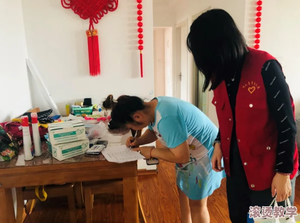 一小孩半夜喂女孩吃困吧：看儿童关怀与温情互动对心理发展的影响