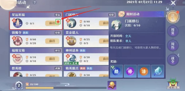 千人千色t9t9t9的推荐：多样化选择与个性化体验的完美结合，满足不同用户需求