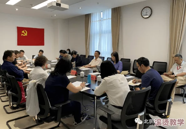 免费进b站2024：如何利用新政策和活动获取无限观看权限，畅享海量优质内容的最佳攻略与技巧