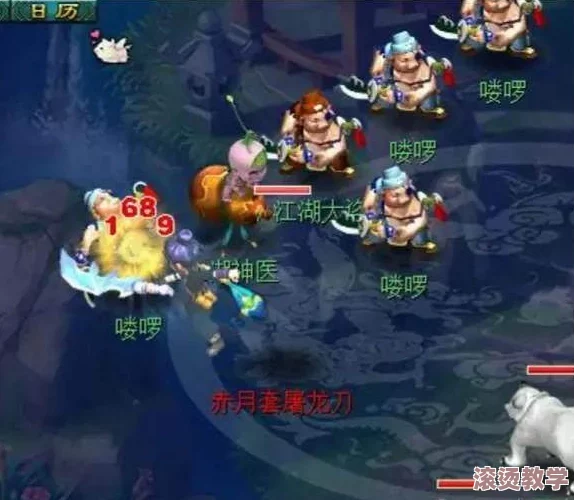 梦幻西游手游攻略：方寸门派克制技巧，对阵方寸应对策略详解