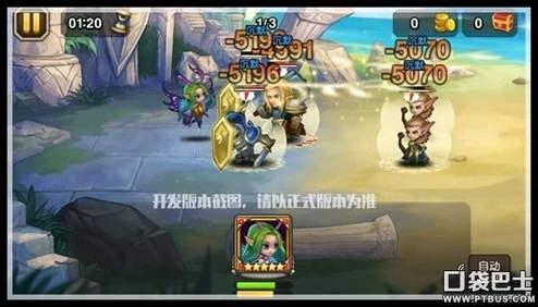 刀塔传奇高手进阶：掌握仙女龙高效操作技巧与策略解析