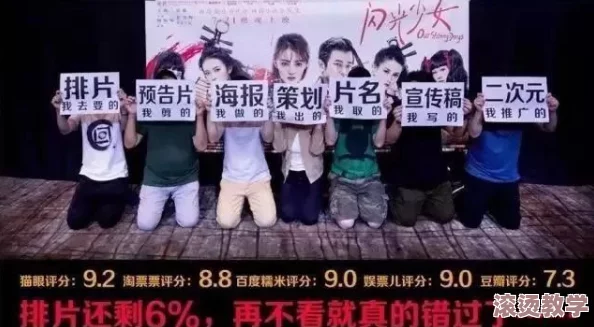 国产精品免费_区二区三区观看：最新影视作品引发热议，观众反响热烈，讨论话题层出不穷！