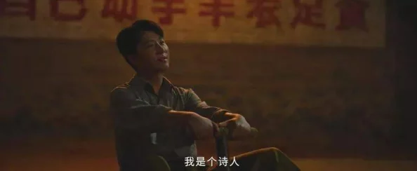 国产精品免费_区二区三区观看：最新影视作品引发热议，观众反响热烈，讨论话题层出不穷！
