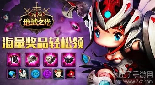 超级地城之光新手攻略：打造最强阵容，酒桶坦克型角色为核心搭配指南