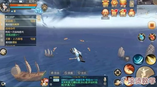 天下手游深度解析：门派轻功武学对比，最佳轻功技能推荐指南