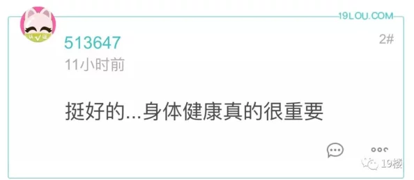 天美春节猛猛相亲：探讨春节期间的相亲文化与现代年轻人的情感需求