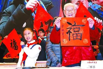 天美春节猛猛相亲：探讨春节期间的相亲文化与现代年轻人的情感需求