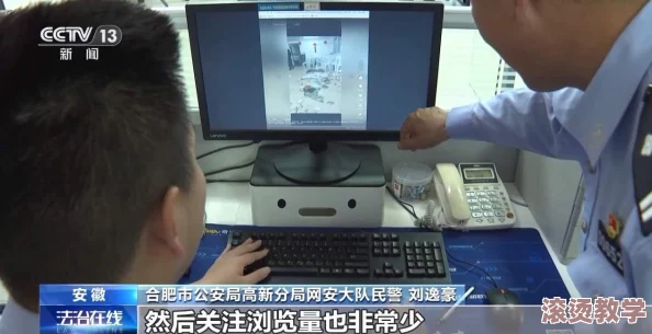 浪货嗯啊趴下np粗口黄暴：近期网络热议的成人内容引发社会关注，专家呼吁加强监管与教育