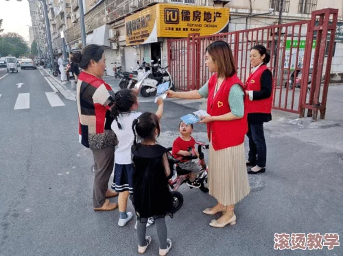 日本肥老妇色xxxxx日本老妇：近期日本社会对老年人生活质量的关注与讨论引发热议，如何改善老年人的居住环境成为焦点