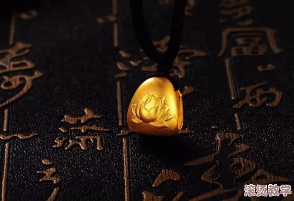 108金刚杵入莲花还能活吗？探讨其背后的文化意义与生命哲学的深刻内涵