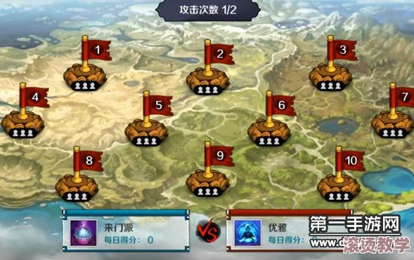 战斗吧剑灵：全面解析如何进行激烈且策略性的攻城战技巧