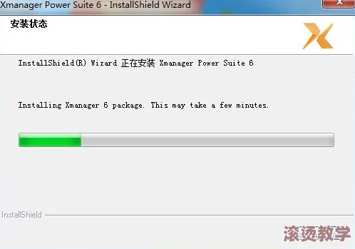 xvidieos中文免费版：如何安全使用这个平台观看多种视频内容，保护个人隐私和数据安全