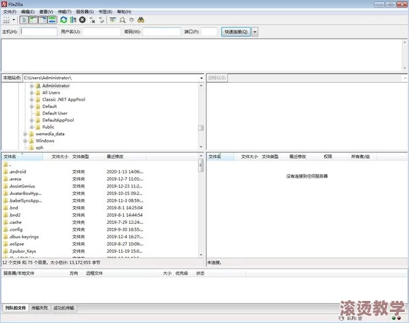 xvidieos中文免费版：如何安全使用这个平台观看多种视频内容，保护个人隐私和数据安全