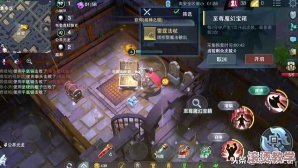 战塔英雄中人族奇卡角色深度解析：性能与玩法全面介绍怎么样？