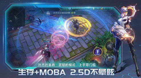 战塔英雄中人族奇卡角色深度解析：性能与玩法全面介绍怎么样？