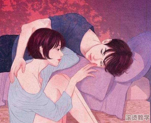 美足榨精到男人听话为止：最新研究揭示女性魅力对男性行为的深远影响，引发社会热议与讨论