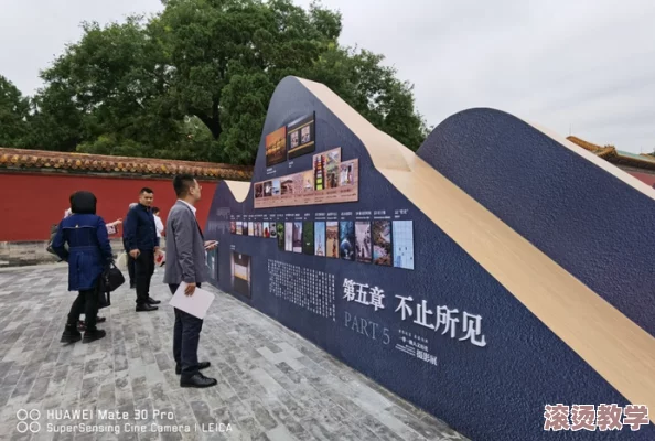 俄罗斯37大但人文艺术＂引发全球震惊：艺术家集体抵制展览，背后真相令人瞩目！