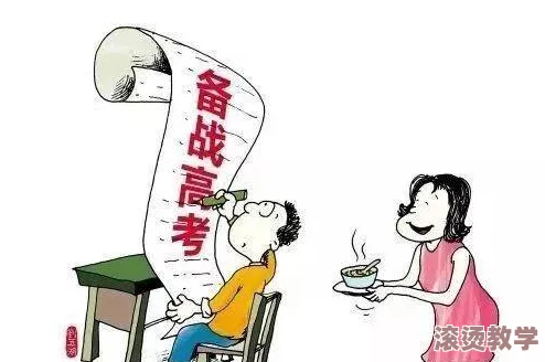 乱伦果冻家庭：深入分析其文化影响与社会争议，探讨家庭关系的复杂性与心理学角度的解读